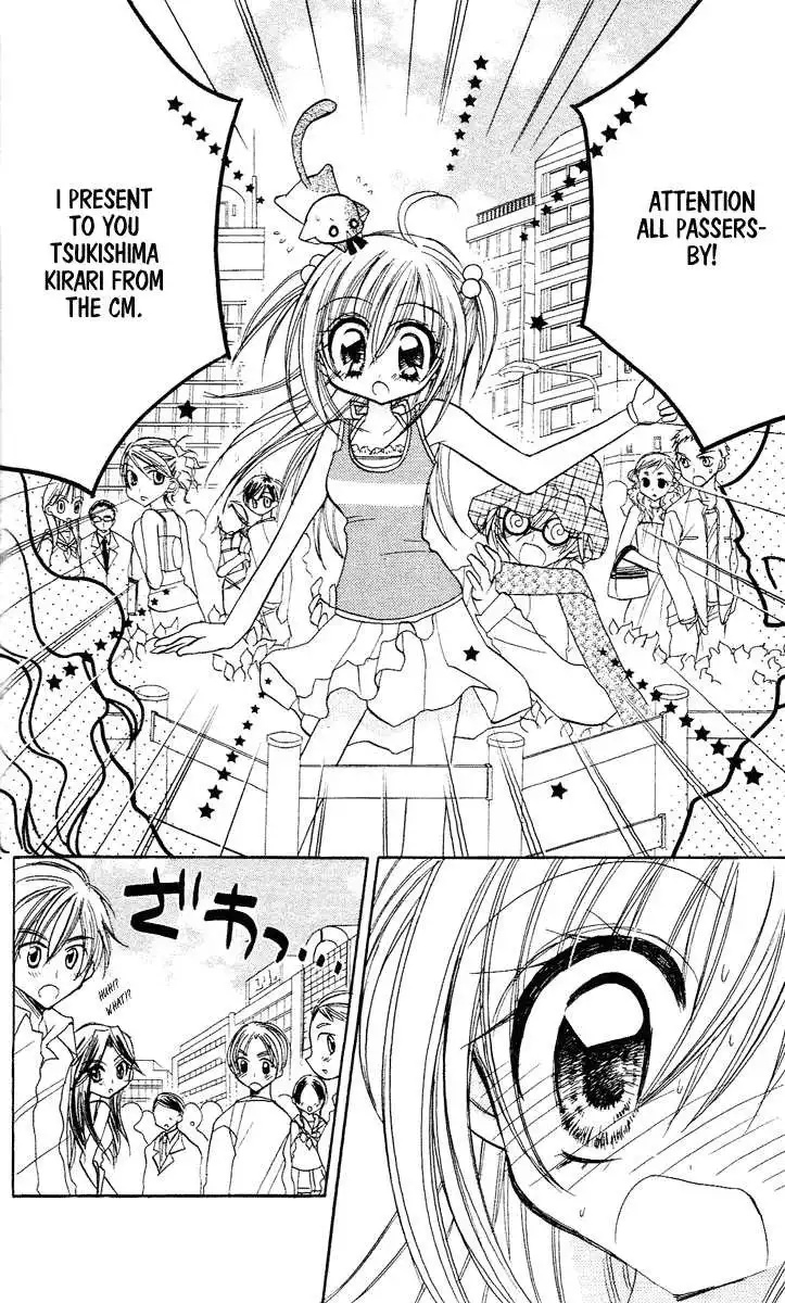 Kirarin Revolution Chapter 5 21